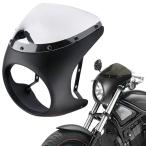  мотоцикл Cafe Racer передний обтекатель Rocket бикини универсальный 