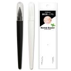 OLUAGE сделано в Японии зуб белый . красивый NEW зубной i Racer окраска дом собственный отбеливание авторучка окраска сбрасывание ластик 2 шт. входит ( черный 