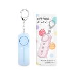 creer(kree) персональная сигнализация сигнализация большой громкость LED с подсветкой водонепроницаемый предотвращение преступления bell ученик начальной школы мужчина девочка ребенок женщина простой персональная сигнализация .