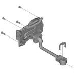  Shimano (SHIMANO) BM-EN600ue кейс Assembly 250 Y7K298010