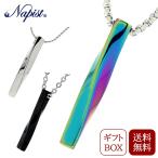 ギフトで外さないあるあるトップ3