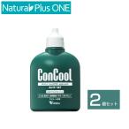 ショッピングコンクール Weltec ConCool 薬用 マウス ウォッシュ 洗口液 コンクールF 100ml 2個セット 医薬部外品 グルコン酸クロルヘキシジン配合