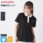 特価marieclaireGOLF...