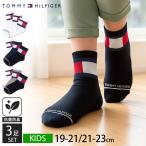 TOMMY HILFIGER Tommy Hilfiger носки Kids Junior 19-21cm 23-25cm 3 пар комплект детский короткие носки Short входить .. индустрия .. специальный заказ 