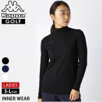 特価KappaGOLFカッパゴルフ...