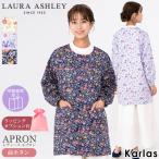 LAURAASHLEYローラアシュ...