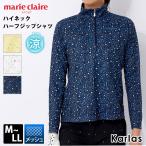  специальная цена marie claire GOLF Marie Claire Golf одежда половина Zip рубашка женский длинный рукав весна лето сетка UV cut цветочный принт День почитания пожилых людей 