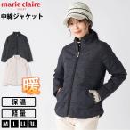  специальная цена marie claire GOLF блузон женский с хлопком защищающий от холода легкий жесткий ta красивый . сверху товар Golf одежда осень-зима 