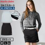  специальная цена marie claire GOLF Marie Claire Golf Golf одежда Golf юбка длина длина . внутренний брюки имеется стрейч UV cut 