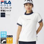  специальная цена FILA GOLF filler Golf короткий рукав mok шея рубашка женский Golf одежда с высоким воротником контакт охлаждающий стрейч UV cut День почитания пожилых людей 