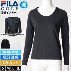 FILAGOLFインナーシャツレデ...