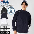  специальная цена FILA GOLF filler Golf Golf одежда блузон длинный рукав мужской бренд стрейч . способ легкий 