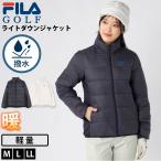  специальная цена FILA GOLF filler Golf женский Golf одежда с хлопком пуховик водоотталкивающий легкий теплоизоляция стрейч 