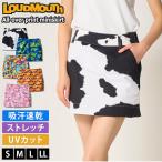 特価ラウドマウスゴルフレディースス...