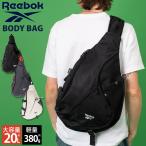  специальная цена Reebok Reebok сумка "body" большая вместимость 20L легкий мужской женский sling сумка сумка на плечо Novelty есть 