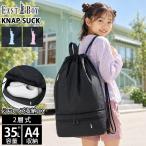 EASTBOYnapsak Kids большая вместимость 35L легкий крепкий трещина трудно часть . посещение школы .. путешествие спортивная форма inserting девочка 