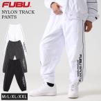 FUBUfb длинные брюки мужской нейлон брюки грузовик брюки Roo z Silhouette талия резина бренд весна осень-зима Logo вышивка большой размер День почитания пожилых людей 