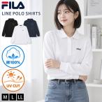 FILA 長袖ポロシャツ レディース 綿100 鹿の子 ワンポイントロゴ ゴルフウェア カジュアルトップス おしゃれ ブランド スポーツ ゆったり