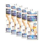 [ no. 2 вид фармацевтический препарат ]5 шт [rokiso Pro крыло roki эффект LX лосьон 50g] [ налоговая система объект товар ]