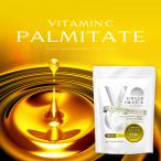 【脂溶性ビタミンC】『ビタミンC パルミテートEX 500粒（約50日分）』【栄養機能食品（ビタミンC）】
