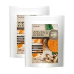 [ куркума (krukmin) высота сочетание ]2 шт kaz Laser .... тема [ куркума тонкий EX SUPER 90 шарик ][krukmin.2 шарик на gyu.170mg]