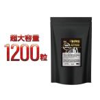 ショッピングhmb 【超BIGサイズ】『HMB MAX 強化版　1200粒』【サプリメント】HMBCa高配合337,500mg【国内生産】【HMB MAX 10袋分】