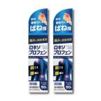 [2 шт ][rokiso Pro крыло сочетание ][rokiso лосьон 50g]l онемение плеча * люмбаго *.. боль * мышечная боль . смягчение делать покрытие ... жидкость форма модель l. когда ...LX[ no. 2 вид фармацевтический препарат ]