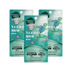 3 шт. комплект [takisifo Lynn NMN plus 90 шарик ]ka лама tsu.. компонент *NMN* витамин C сочетание 