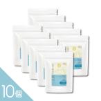 【10個】UVケアを意識する方に『おひさまホワイターン 90粒』 【栄養機能食品（ビタミンC）】 シダ植物抽出物配合 美容サポートサプリ