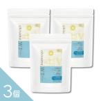 【3個】UVケアを意識する方に『おひさまホワイターン 90粒』 【栄養機能食品（ビタミンC）】 シダ植物抽出物配合 美容サポートサプリ