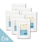 【6個】UVケアを意識する方に『おひさまホワイターン 90粒』 【栄養機能食品（ビタミンC）】 シダ植物抽出物配合 美容サポートサプリ