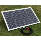  специальная цена солнечный departure электро- комплект 12V y-solar 40W + SABA10[ стандартный товар | японский язык. инструкция имеется | бесплатный гарантия 2 год ( батарейка за исключением )]