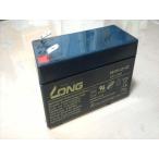  воздухо-непроницаемый type cycle аккумулятор LONG / AGM type WP1.2-12 / 12V 1.2Ah[ стандартный товар | распродажа средний ]
