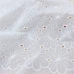 moonfarm 全8種 刺繍 白 コットン レース 生地 綿100％ 長さ1m 幅135cm裁断済 (パターンH)