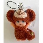 干支キューピー（さる年）