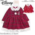 【Disney】 ミニー ワンピース ディズニー 長袖 子供服 コスチューム キッズ 赤ちゃん もこもこ コスプレ かわいい 裏起毛