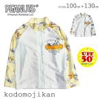  Snoopy Kids купальный костюм Rush Guard длинный рукав ребенок UV cut выгоревший на солнце участок ультрафиолетовые лучи предотвращение PEANUTS Peanuts плавание плавание унисекс детский сад уход за детьми . плавание 
