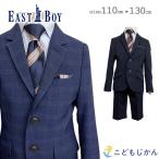 ショッピング男 イーストボーイ 入学式 スーツ 男の子 半ズボン 長ズボン ネイビー 卒園式 子供服 キッズ フォーマル ブランド ジャケット ハーフパンツ 発表会