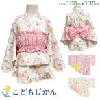 浴衣 女の子 子供 キッズ ワンピース 羽織 帯 3点セット サンドレス 花火大会 夏祭り 夕涼み会 七夕 コットン 綿100％ お祭り 部屋着 海外土産  おしゃれ 夜店