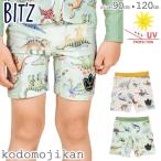 【40%OFF】キッズ 水着 男の子 スイムパンツ ビッツ BIT'Z 子供水着 ボーイズ 水泳パンツ UVカット 日焼け 紫外線防止 ボクサー 海パン スイミング