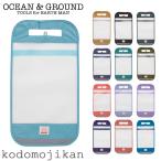 【10%OFFクーポン有】ランドセルカバー 男の子 女の子 雨 レインカバー 透明 保護 レイングッズ リフレクター付 OCEAN&GROUND オーシャンアンドグラウンド