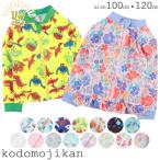  Rush Guard мужчина девочка длинный рукав UV меры модный симпатичный Kids плавание одежда плавание to гонг - ультрафиолетовые лучи меры цветочный принт 