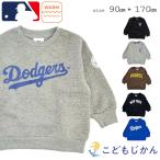 MLB トレーナー キッズ ドジャース 