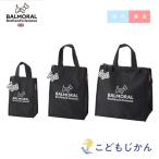 BALMORAL термос * теплоизоляция сумка сумка для завтрака .. данный застежка-молния имеется покупки сумка сумка-холодильник отдых пикник кемпинг уличный легкий 3 размер 