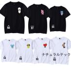 新品 BT21 Tシャツ 半袖 男女兼用 大人用 子供用 レディース メンズ ウェア 夏物 グッズ 服 BTS 防弾少年団 応援服 丸首 韓流グッズ