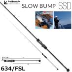 [ специальная цена ] tail walk slow bump SSD 634/FSL