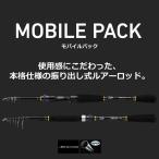 DAIWA（釣り） 22 ダイワ モバイルパック 765TMHB 釣り ルアーロッド