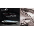 リトルジャック メタルアディクト 04   200g　2本