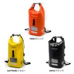  Stream Trail dry Cube 20L