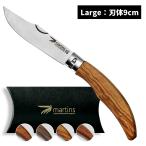 マーチンズ ナイフ 折りたたみナイフ アウトドア ステンレス エレガンス ELEGANCE  L